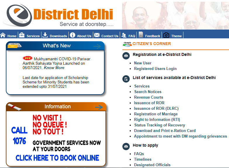 How To Register And Login At EDistrict Delhi [Updates]