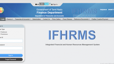 How To Ifhrms Login & Guide To Karuvoolam.tn.gov.in