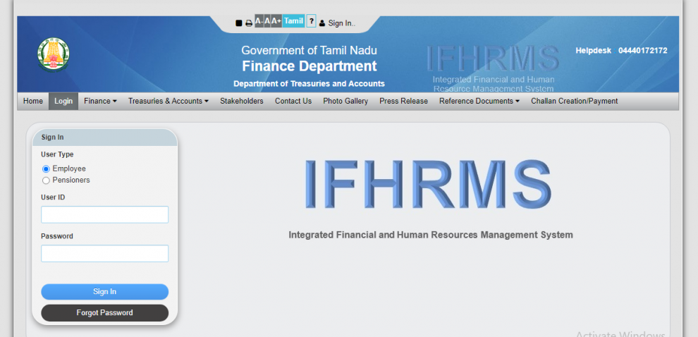 How To Ifhrms Login & Guide To Karuvoolam.tn.gov.in